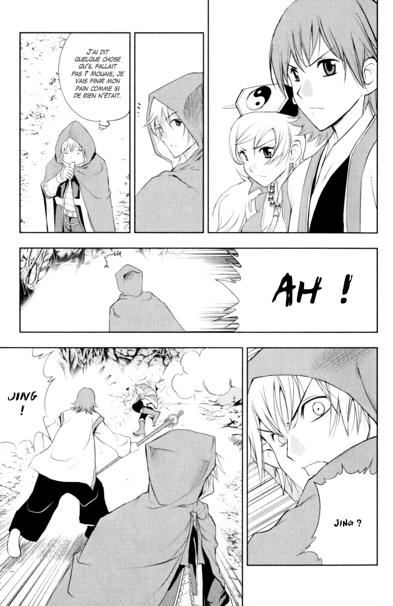 img Half Prince 5